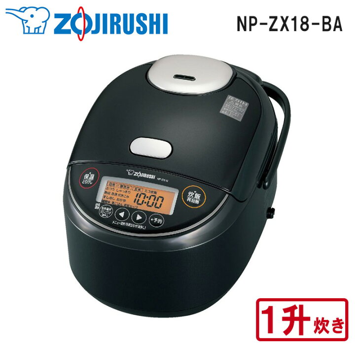 楽天市場】象印 炊飯器 圧力IH炊飯ジャー 極め炊き 1升 1升炊き NP 