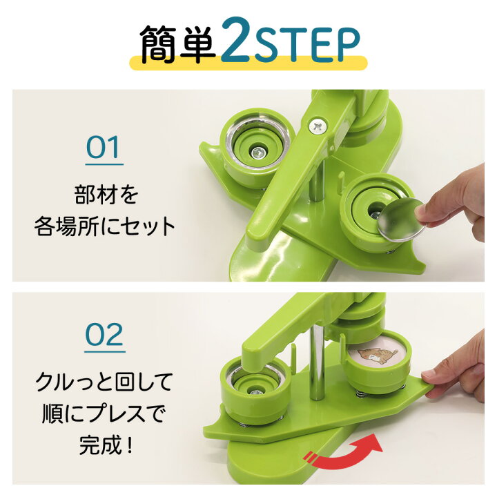 楽天市場】【 半 額 ＆ 千 円 】 8/1☆0時〜 24h限定クーポン！ 100個