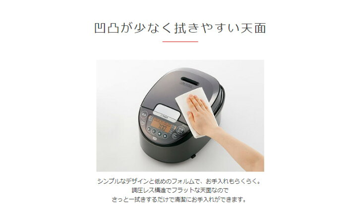楽天市場】【 半額＆P4倍☆24日18時～先着 】 【 内なべ3年保証 