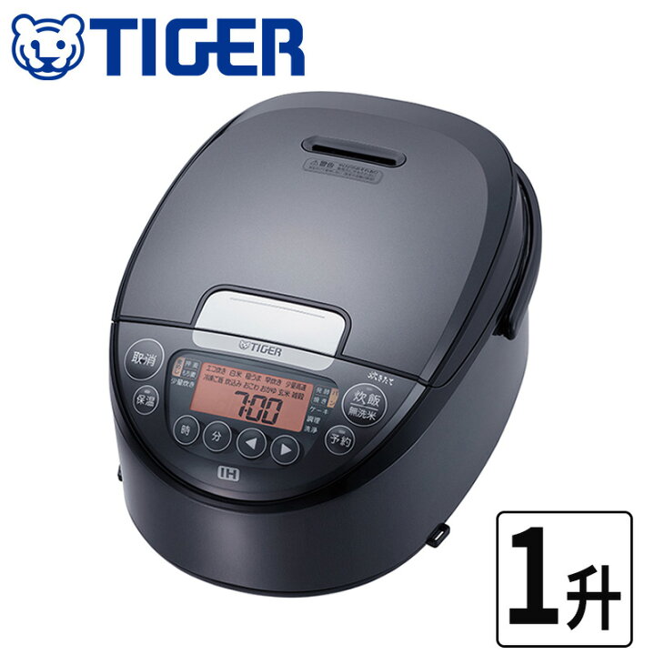 楽天市場】【 内なべ3年保証 】 タイガー TIGER tiger 炊飯器 1升 