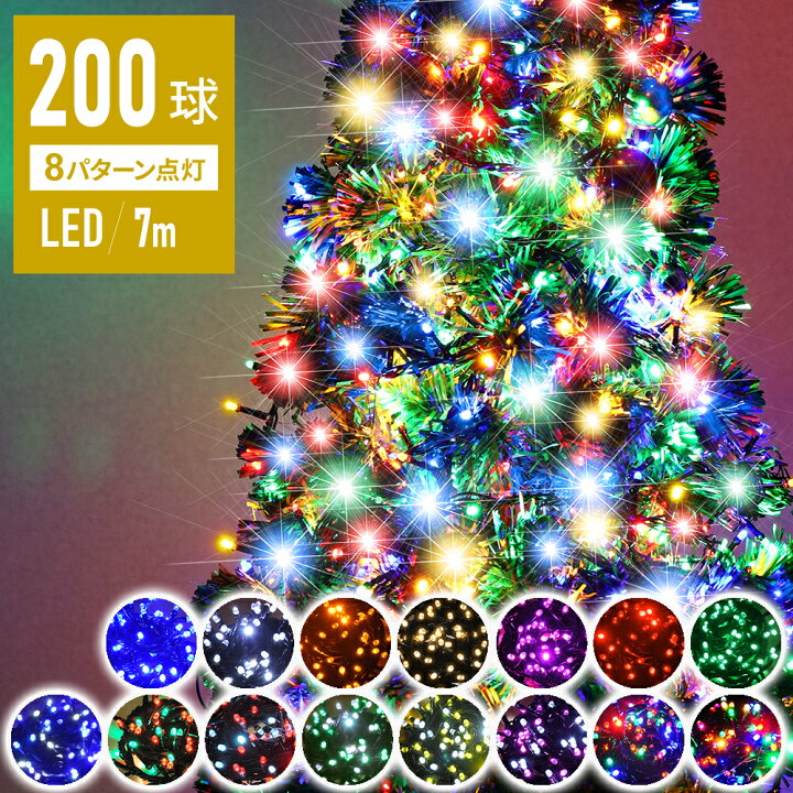 楽天市場】【 半額＆5％オフ☆4/9 18時～ 】 【 閃光 砲弾型LED 】 100 
