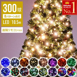 uzv撅N[|4()18` y M Ce^LED z 100Ɏgy ԋ zC~l[V 1Nۏ 300 3.5cm uRt led RZg nEB O 