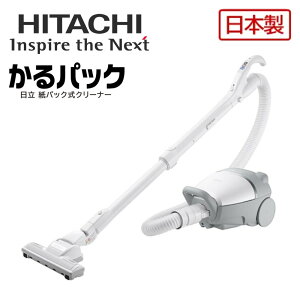 ���� �|���@ ���p�b�N�� ���{�� CV-KV70M(W) hitachi �q�^�` �|���@ ���p�b�N ����p�b�N ����p���[ �y�� �y�� ���^ �R���p�N�g �����^�� ������ �����\ �g���₷�� ���p�b�N���N���[�i�[ ���͋z