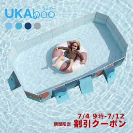 ＜12日 23:59まで＞【 限定割引クーポン 】【公式】UKAboo 折りたたみ プール 大型 1年保証 安全基準クリア 即納 組み立て 空気入れ不要 ビニールプール 即納 夏休み 収納 子供用 キッズ プール 大きい ファミリープール 家庭用プール 犬 3m 3メートル 大型プール 子ども用