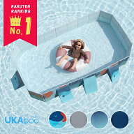 【公式】UKAboo オリジナル 折りたたみ プール 大型 1年保証 安全基準クリア 即納 空気入れ不要 ビニール…