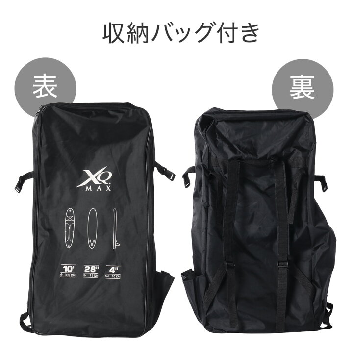 楽天市場】半額＆5％OFF≪15(水)0時〜≫ サップボード セット 空気式 