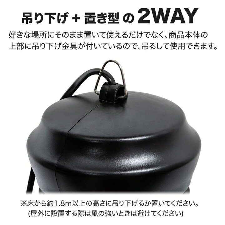 楽天市場 先着５ Offクーポン対象 25 日 限定 薬剤不使用 4w 殺虫器 殺虫灯 屋外 屋内 蚊取り 虫除け 殺虫器 電撃殺虫器 高電圧 4w 室内 屋内 虫よけ 吊るす 置く 電撃 電気 ショック 殺虫機 蚊取り 蚊取り器 蚊取り用品 卓上 吊り下げ 赤ちゃん