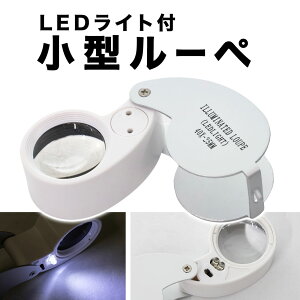 [y g LED Cgt ^[y  40{ { g勾 RpNg WG[[y LEDCgt P[Xt 2 g ^ ~j[y  WG[ gїp Ӓ Ǐ H 