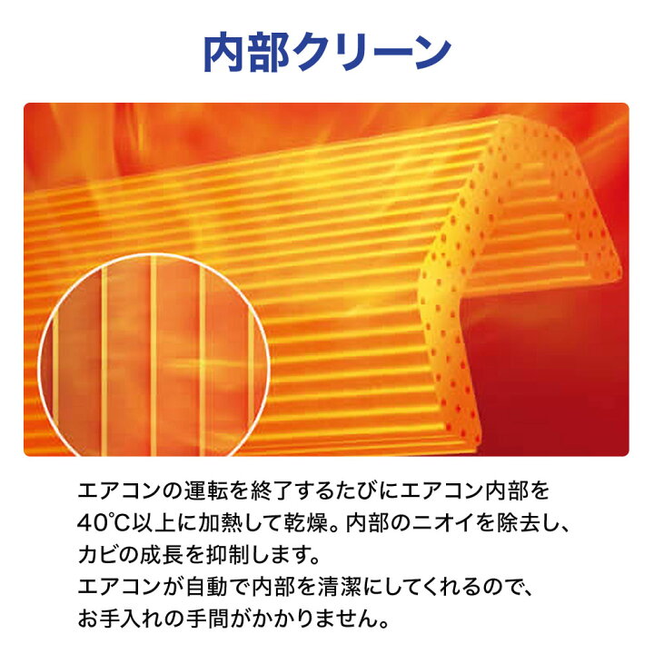 楽天市場】半額＆10％OFF≪24(金)18時〜≫ 【 中古 】 パナソニック 
