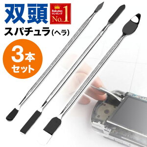 Xp` Sy Zbg ` C  X}z S NC Xp` H H Lbg pe ׍H_ w Ntgc[ w p\R  3{ Zbg pe XgbNX 