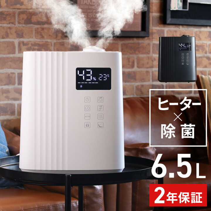 楽天市場】＜本日23:59まで＞【限定割引クーポン】 【 楽天ランキング1 