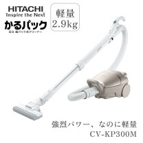 楽天市場】cv-kp300lの通販