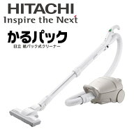 半額＆200円OFF≪10(金)0時～≫ 日立 掃除機 紙パック式 日本製 CV-KP90M(C) hitachi ヒタチ 掃除機 紙パ…