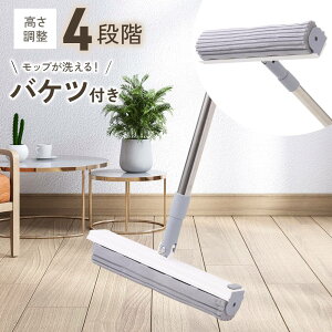 ���b�v ���@�� ���b�v�N���[�i�[ ���b�v�i��� ��􂢕s�v ���Ԃ����b�v �t���A���C�p�[ �y�� �y�� �������� �肪����Ȃ� �G�Ђ��� �N���[�i�[ �z�����b�v �t���[�����O ���� �|�� �Ɩ��p 