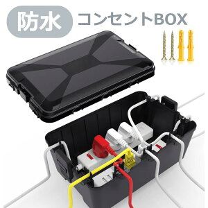 RZg{bNX h O d R[h ^R h ho J悯 J  Ђ傤 AEghA Lv   P[u{bNX vOJo[ RZg{bNX