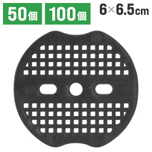 bV[ hV[g s 50{ 100{ Œs U^ UsY    6X6.5cm |pi | _ _Ɨp DIY ƒ؉  K[f 뉀 lH Œp |V[g ubN