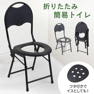  z & 1 0 OFF4()18` ֎qɂȂ ȈՃgC ЊQp ܂肽 pgC p ܂ ȈՃgC m ֍ hЃObY Lv AEghA h Ȉ g ֎q |[^