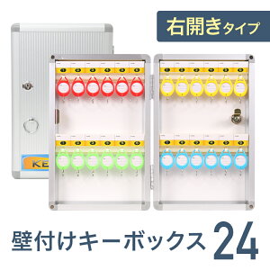  z & 1 0 OFF4()18` y t zL[{bNX Ǌ| y 24{[ z L[{bNX BOX [ L[ L[bN [{bNX 24{ v[gt EJ A~ h~ Ɩp y 