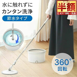  z & 1 0 OFF4()18` ]bv oPc tAbv 360° ] bvwbh2 t[O  Lk 90cm`137cm ؂ Ⴊ܂Ȃ y y   | @| |