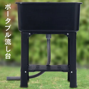  z & 1 0 OFF9()20`  O Ȉ VN ^ |[^u  [I y y   􂢕  AEghA   BBQ Vv ȒP ubN