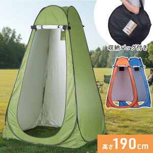  z & 1 0 OFF9()20` ւeg ^b`eg lp RpNg h eg ȈՃeg ȈՃgC gCeg B h 190cm ւpeg |bvAbveg |[^