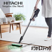 楽天市場】掃除機 日立 充電式の通販