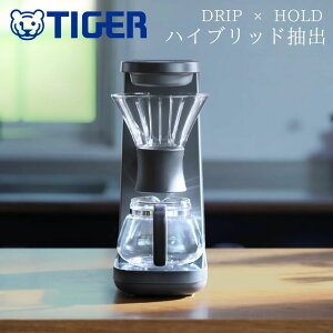 �� �z & 5��OFF��17(�y)20���` �R�[�q�[���[�J�[ �^�C�K�[ �n�C�u���b�g���o 6�t�� �R���p�N�g �^�C�K�[���@�r �h���b�v �z�[���h �ۉ��@�\�t�� �h���b�v ������� �M�t�g �v���[���g �������