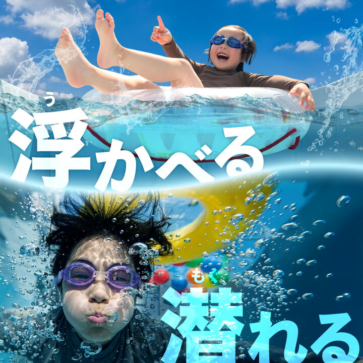 楽天市場】半額＆5％OFF≪15(水)0時〜≫ 空気入れ不要 折りたたみ 