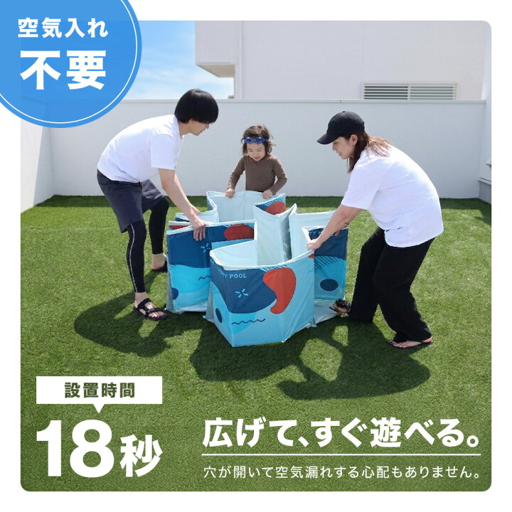 楽天市場】半額＆5％OFF≪15(水)0時〜≫ 空気入れ不要 折りたたみ 