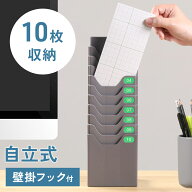 半額＆200円OFF≪18(土)朝8時〜≫ タイムカードラック 壁掛け 伸縮式 卓上 タイムカードホルダー タイム…