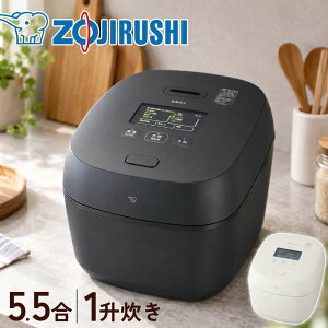 �ō������уW���[ | �ۈ� ���ъ� ��Η� 1�� 5.5�� �ۈ� ��l��炵 IH ih IH5.5 3�� 5�� �������� ���уW���[ 3������ 5������ �ꏡ ���уW���[�ۈ� �������� NX-AB NX-AB10 NX-AB18 NX-AB10-BZ NX-AB10-WZ NX-AB18-