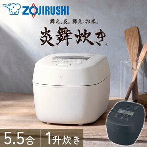 �ۈ� ���ъ� ��Η� 1�� 5.5�� �ۈ� ��l��炵 IH ih IH5.5 3�� 5�� �������� ���уW���[ 3������ 5������ �ꏡ ���уW���[�ۈ� �������� NW-NC10 NW-NC18 NW-NC10-BA NW-NC10-WA NW-NC18-BA �ۉ� ���� ������ �Ⓚ
