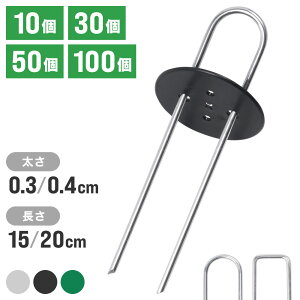  z & 1 0 OFF4()18` Œs Us hV[g lH s s Us UsY R̎s Œ Œp 15cm 20cm 10{ 50{ 100{ V[g |V[g Y U^ R̎^ G 