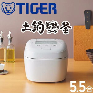 �撅�u���z�v& 1 0 ��OFF��4(��)20���` �_���ăv���[���g�^ ���{�� �H���Ή� ����ih���ъ� 5.5������ ����5�w�y��~�M�R�[�g�� �^�C�K�[ 5������ ���ъ� ���͐��ъ� tiger �ۉ� ���Ȃ� 3�N�ۏ� �y