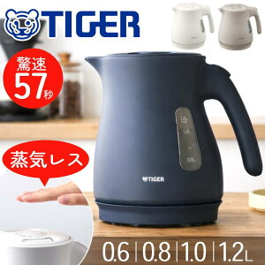 ���z��10%OFF��4(�y)18���`�� �_���܃v���[���g�^ ���C���X �d�C�P�g�� �^�C�K�[ 0.6L 0.8L 1L 1.0L 1.2L �X�e�����X ������� PCV-A ���^ TIGER VE�d�C�P�g�� �P�g�� �ߓd �ȃG�l ���@�r �܂ق��т� �X