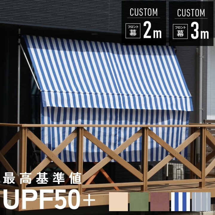 楽天市場】「半額」先着クーポン＜本日23:59まで＞ UVカット率95％以上 