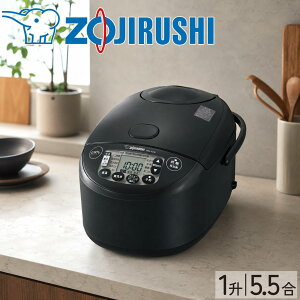 ���{��23:59�܂Ł��y���芄���N�[�|���z �ۈ� ���ъ� �ɂߐ��� 5�� 5������ 1�� ��l��炵 IH �� �������� IH���уW���[ ���уW���[ NW-VJ NW-VJ10 NW-VJ18 1������ 2�� 3�� 3������ 2������ �ۉ� ������