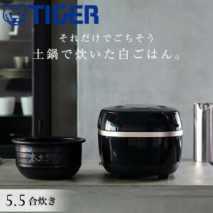 �^�C�K�[ ���ъ� 5������ ���� ih �������� 5.5�� 5�� ��l��炵 3�� 3������ ����IH���ъ� JPH-G100K JPH-G100 �� �u���b�N �^�C�K�[���@�r �������� ���уW���[ ���� ������ ���Z �y�� ���߂� ������