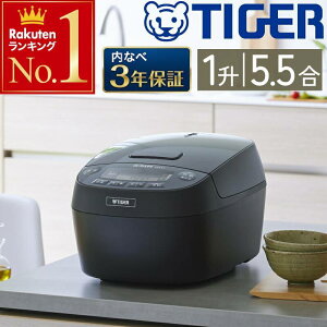 ���ъ� �^�C�K�[ 5.5�� 5.5������ 1�� ���� TIGER ����IH ���� IH ���� �� ���уW���[ ����IH���ъ� ���Ȃ� 3�N�ۏ� ���� ������ ���Z �������� �Ɠd ���� ���� �u���b�N �� �ꏡ���� 10�� ���~�� �Õ�