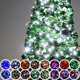 【 閃光 砲弾型LED 】イルミネーション 1年保証 球間狭く美しい 300球 遠隔リモコン付き led コンセント式 ハロウィン 屋外 室内 防水 LEDライト ライト ストレート イルミネーションライト クリスマス LED ツリー クリスマスツリー ライト