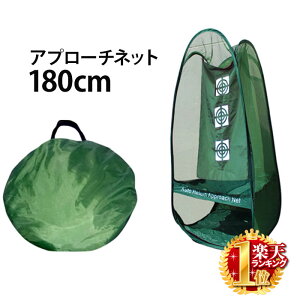 St Kp  Av[` K  O Av[`lbg lbg ObY  180cm ܂肽 RpNg [ ^ y y St Stlbg Klbg  O  