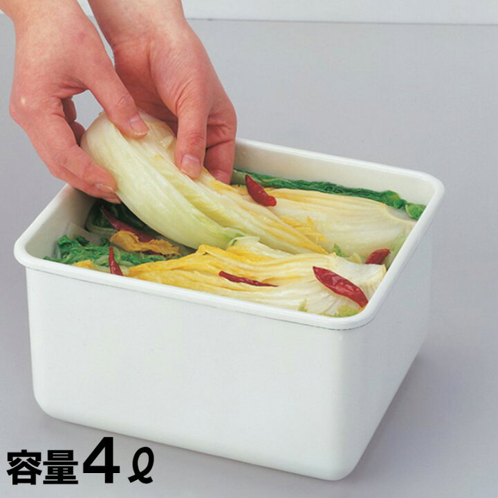 楽天市場 高木金属工業 ホーロー ストック ポット 角型 M 4l Hsp M 浅漬け 保存 収納 漬物 梅干し 冷蔵庫 タッパー キムチ らっきょう 米 ガラス質 臭い 保存容器 ショップワールド