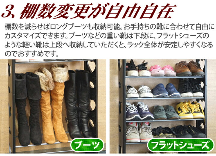 楽天市場】【 最大30足収納 】シューズラック スリム 10段 カバー 付き 
