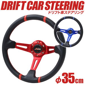 nh XeAO X|[c^Cv htg 35cm bh u[ ėp X|[cXeAO X|[N^Cv fB[vR[^ T[Lbgs p[c  JX^ ANZT[ h