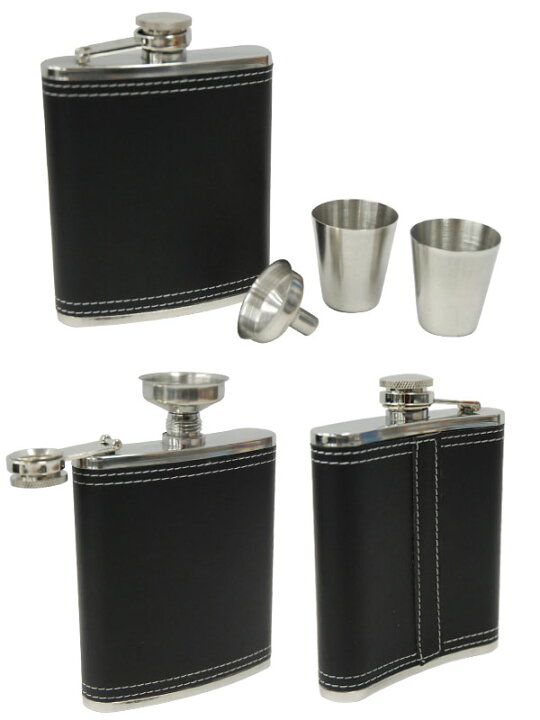 楽天市場】スキットル ウイスキーボトル 200ml 革張り 漏斗 ステンレス  