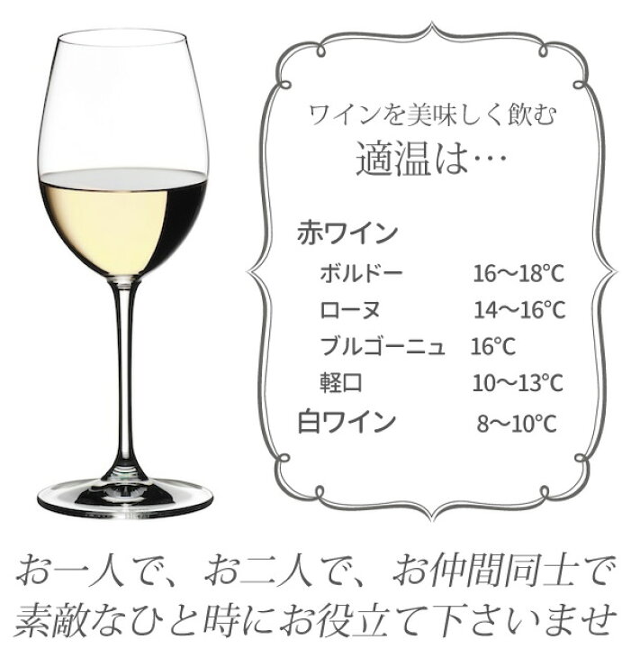 楽天市場】＜本日23:59まで＞【限定割引クーポン】 【送料無料 