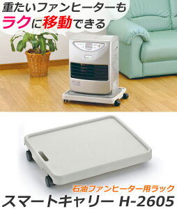 y z  5It z 24H 18` q[^[ t@q[^[ LX^[ X}[gL[ ω׏d 50kg q[^[bN Ζ t@q[^[ p bN  L[ ȒP ړ ^C R
