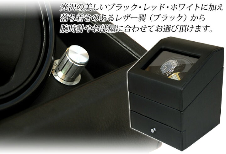 楽天市場】送料無料 ワインディングマシーン 2本巻き [ VS-WW022 