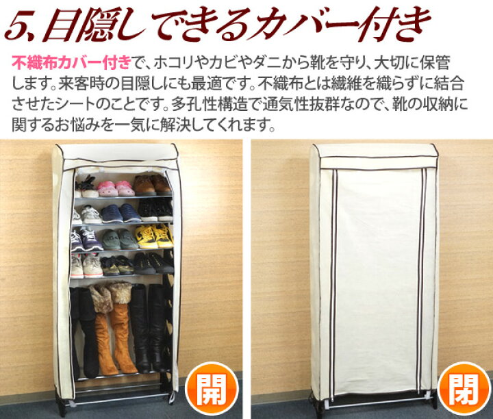 オンライン限定商品 7人用シューズロッカー BST1-7HKN 1列7段 中棚付き 鍵付き 扉付きタイプ スチール製 シューズボックス 下足入れ 靴入れ シューズロッカー 靴棚 収納棚 セミホワイト 完成品 オフィ 6点セットシューズボックス 収納BOX クリア 靴箱 靴収納 下駄箱