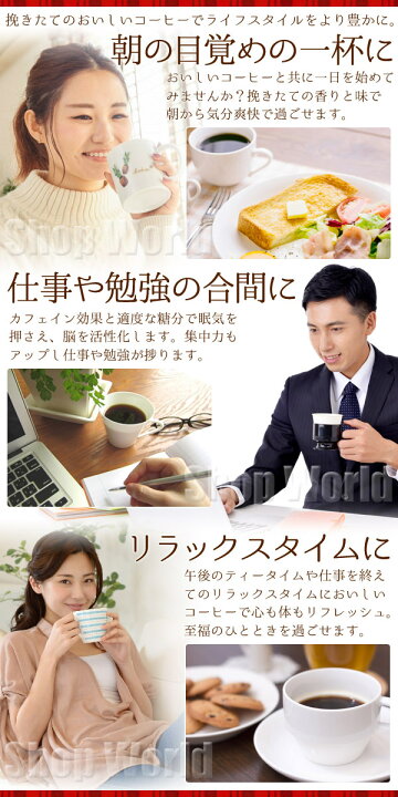 楽天市場】＼ 半額＆5%OFF☆5/1～先着順 ／ コーヒーメーカー カリタ  